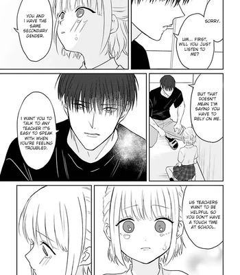 [Hijiki] Kiraide Isasete – Asanaga-sensei to Yanagi-sensei [Eng] (c.1-6) — 052