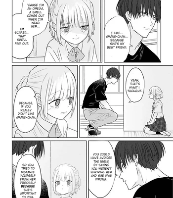 [Hijiki] Kiraide Isasete – Asanaga-sensei to Yanagi-sensei [Eng] (c.1-6) — 053