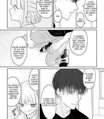 [Hijiki] Kiraide Isasete – Asanaga-sensei to Yanagi-sensei [Eng] (c.1-6) — 054