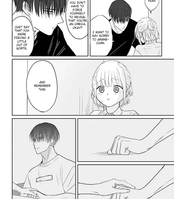 [Hijiki] Kiraide Isasete – Asanaga-sensei to Yanagi-sensei [Eng] (c.1-6) — 055
