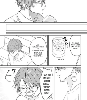 [Hijiki] Kiraide Isasete – Asanaga-sensei to Yanagi-sensei [Eng] (c.1-6) — 070