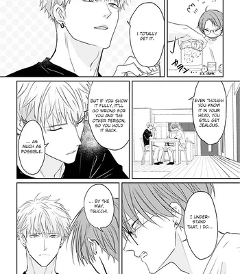 [Hijiki] Kiraide Isasete – Asanaga-sensei to Yanagi-sensei [Eng] (c.1-6) — 071