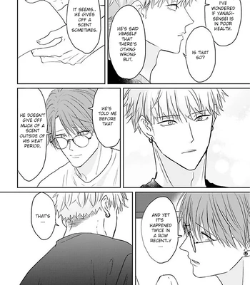 [Hijiki] Kiraide Isasete – Asanaga-sensei to Yanagi-sensei [Eng] (c.1-6) — 073