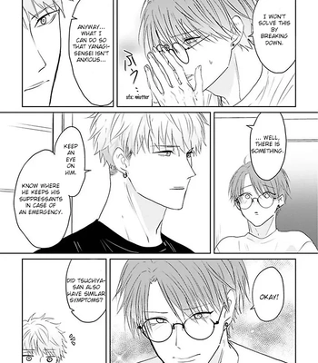[Hijiki] Kiraide Isasete – Asanaga-sensei to Yanagi-sensei [Eng] (c.1-6) — 075