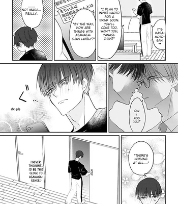 [Hijiki] Kiraide Isasete – Asanaga-sensei to Yanagi-sensei [Eng] (c.1-6) — 077