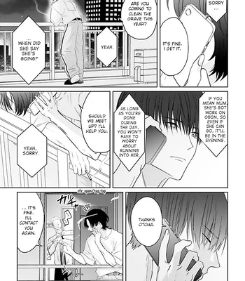 [Hijiki] Kiraide Isasete – Asanaga-sensei to Yanagi-sensei [Eng] (c.1-6) — 080