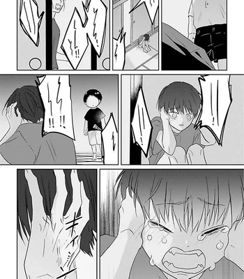 [Hijiki] Kiraide Isasete – Asanaga-sensei to Yanagi-sensei [Eng] (c.1-6) — 082