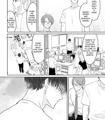 [Hijiki] Kiraide Isasete – Asanaga-sensei to Yanagi-sensei [Eng] (c.1-6) — 066