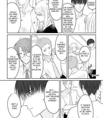 [Hijiki] Kiraide Isasete – Asanaga-sensei to Yanagi-sensei [Eng] (c.1-6) — 067