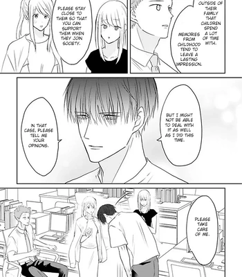 [Hijiki] Kiraide Isasete – Asanaga-sensei to Yanagi-sensei [Eng] (c.1-6) — 068