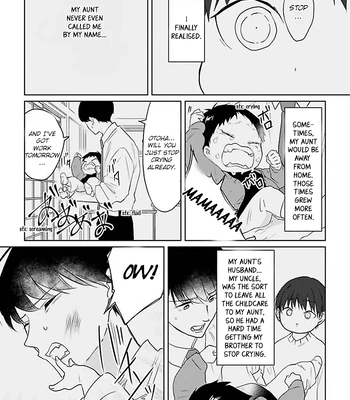 [Hijiki] Kiraide Isasete – Asanaga-sensei to Yanagi-sensei [Eng] (c.1-6) — 099