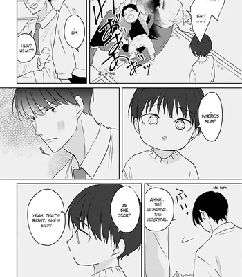 [Hijiki] Kiraide Isasete – Asanaga-sensei to Yanagi-sensei [Eng] (c.1-6) — 100