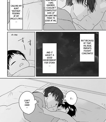 [Hijiki] Kiraide Isasete – Asanaga-sensei to Yanagi-sensei [Eng] (c.1-6) — 107