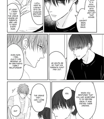 [Hijiki] Kiraide Isasete – Asanaga-sensei to Yanagi-sensei [Eng] (c.1-6) — 108