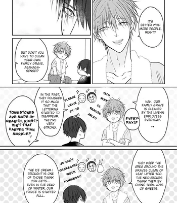 [Hijiki] Kiraide Isasete – Asanaga-sensei to Yanagi-sensei [Eng] (c.1-6) — 109