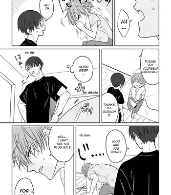 [Hijiki] Kiraide Isasete – Asanaga-sensei to Yanagi-sensei [Eng] (c.1-6) — 110