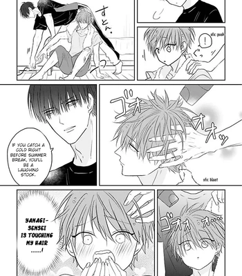 [Hijiki] Kiraide Isasete – Asanaga-sensei to Yanagi-sensei [Eng] (c.1-6) — 111