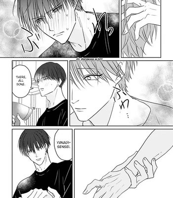 [Hijiki] Kiraide Isasete – Asanaga-sensei to Yanagi-sensei [Eng] (c.1-6) — 113