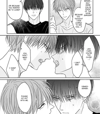[Hijiki] Kiraide Isasete – Asanaga-sensei to Yanagi-sensei [Eng] (c.1-6) — 117