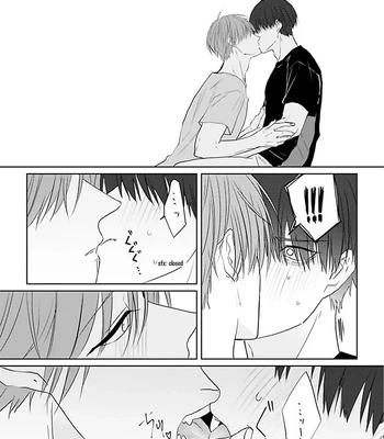 [Hijiki] Kiraide Isasete – Asanaga-sensei to Yanagi-sensei [Eng] (c.1-6) — 119