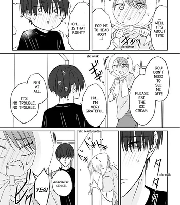 [Hijiki] Kiraide Isasete – Asanaga-sensei to Yanagi-sensei [Eng] (c.1-6) — 124