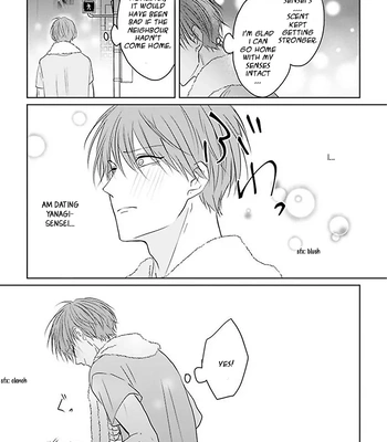 [Hijiki] Kiraide Isasete – Asanaga-sensei to Yanagi-sensei [Eng] (c.1-6) — 127