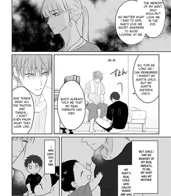 [Hijiki] Kiraide Isasete – Asanaga-sensei to Yanagi-sensei [Eng] (c.1-6) — 097
