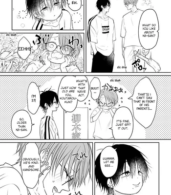 [Hijiki] Kiraide Isasete – Asanaga-sensei to Yanagi-sensei [Eng] (c.1-6) — 138