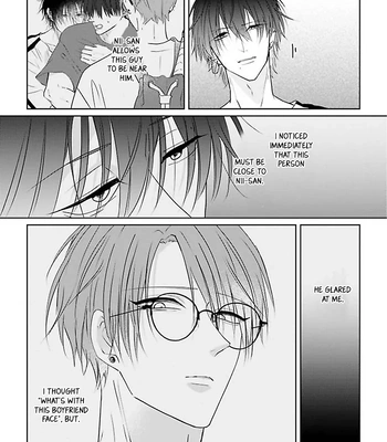 [Hijiki] Kiraide Isasete – Asanaga-sensei to Yanagi-sensei [Eng] (c.1-6) — 140