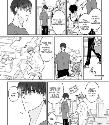 [Hijiki] Kiraide Isasete – Asanaga-sensei to Yanagi-sensei [Eng] (c.1-6) — 144