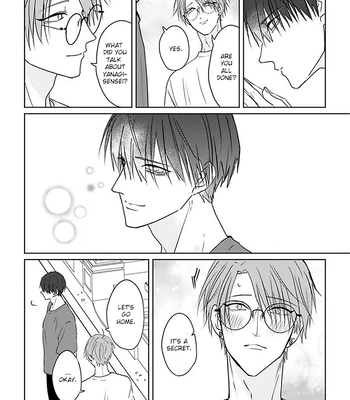 [Hijiki] Kiraide Isasete – Asanaga-sensei to Yanagi-sensei [Eng] (c.1-6) — 146