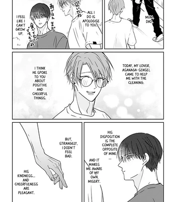 [Hijiki] Kiraide Isasete – Asanaga-sensei to Yanagi-sensei [Eng] (c.1-6) — 147