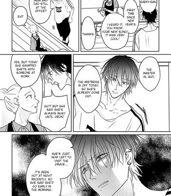 [Hijiki] Kiraide Isasete – Asanaga-sensei to Yanagi-sensei [Eng] (c.1-6) — 150