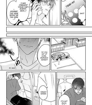 [Hijiki] Kiraide Isasete – Asanaga-sensei to Yanagi-sensei [Eng] (c.1-6) — 151