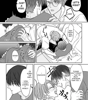 [Hijiki] Kiraide Isasete – Asanaga-sensei to Yanagi-sensei [Eng] (c.1-6) — 153