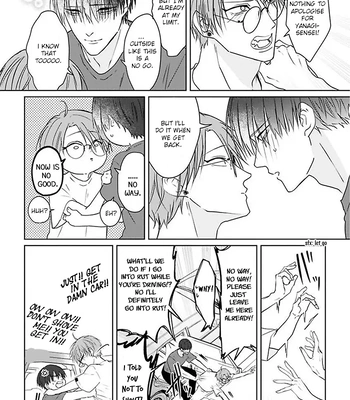 [Hijiki] Kiraide Isasete – Asanaga-sensei to Yanagi-sensei [Eng] (c.1-6) — 154