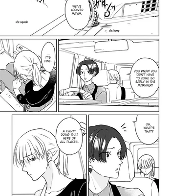[Hijiki] Kiraide Isasete – Asanaga-sensei to Yanagi-sensei [Eng] (c.1-6) — 155