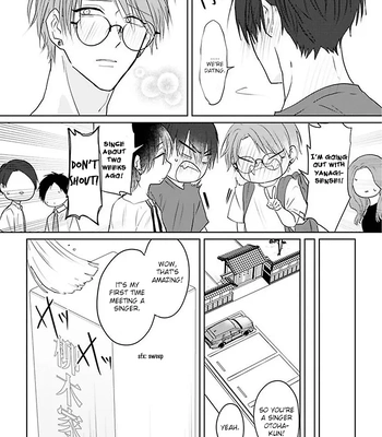 [Hijiki] Kiraide Isasete – Asanaga-sensei to Yanagi-sensei [Eng] (c.1-6) — 132