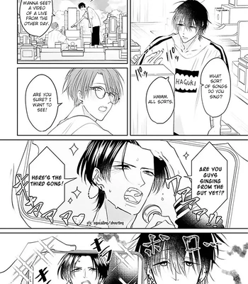 [Hijiki] Kiraide Isasete – Asanaga-sensei to Yanagi-sensei [Eng] (c.1-6) — 133