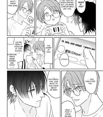 [Hijiki] Kiraide Isasete – Asanaga-sensei to Yanagi-sensei [Eng] (c.1-6) — 134