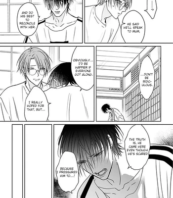 [Hijiki] Kiraide Isasete – Asanaga-sensei to Yanagi-sensei [Eng] (c.1-6) — 168