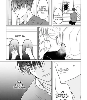 [Hijiki] Kiraide Isasete – Asanaga-sensei to Yanagi-sensei [Eng] (c.1-6) — 170