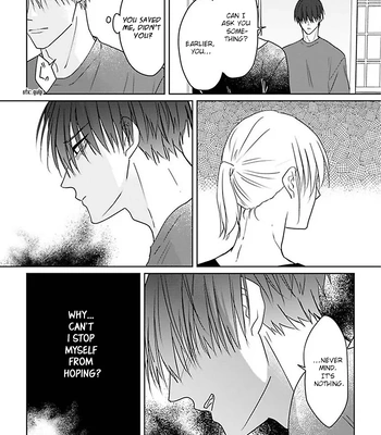[Hijiki] Kiraide Isasete – Asanaga-sensei to Yanagi-sensei [Eng] (c.1-6) — 172