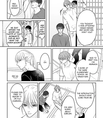 [Hijiki] Kiraide Isasete – Asanaga-sensei to Yanagi-sensei [Eng] (c.1-6) — 173