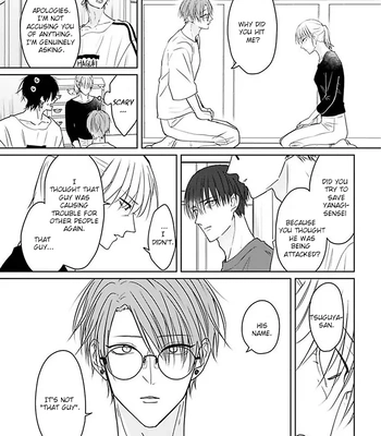 [Hijiki] Kiraide Isasete – Asanaga-sensei to Yanagi-sensei [Eng] (c.1-6) — 174