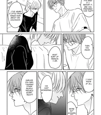 [Hijiki] Kiraide Isasete – Asanaga-sensei to Yanagi-sensei [Eng] (c.1-6) — 176