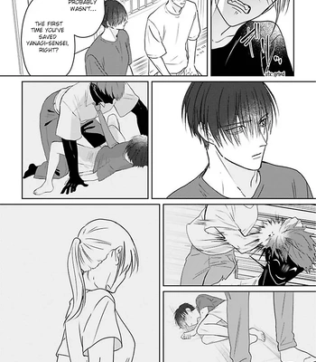 [Hijiki] Kiraide Isasete – Asanaga-sensei to Yanagi-sensei [Eng] (c.1-6) — 177