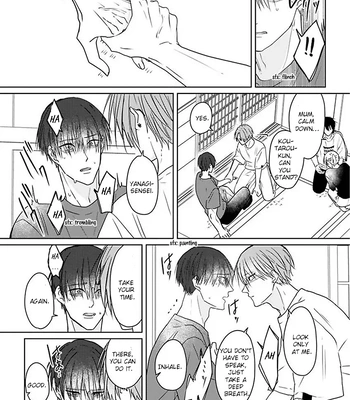 [Hijiki] Kiraide Isasete – Asanaga-sensei to Yanagi-sensei [Eng] (c.1-6) — 181