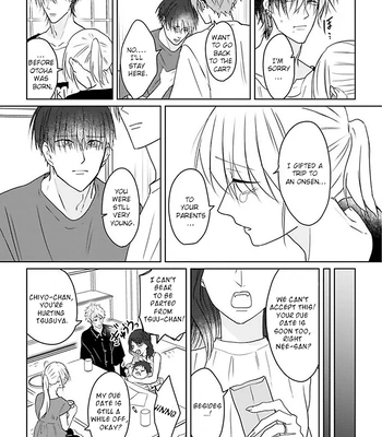 [Hijiki] Kiraide Isasete – Asanaga-sensei to Yanagi-sensei [Eng] (c.1-6) — 182