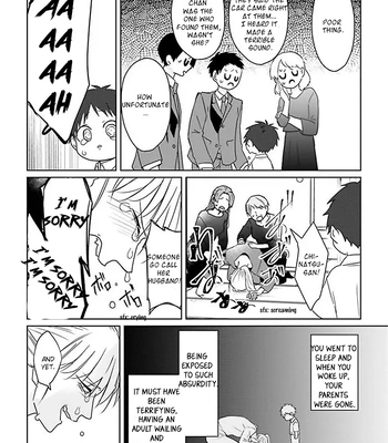[Hijiki] Kiraide Isasete – Asanaga-sensei to Yanagi-sensei [Eng] (c.1-6) — 186